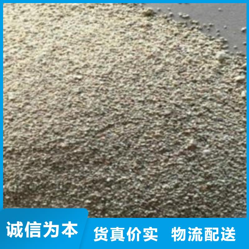思源PAM【 沸石氧化铁脱硫剂商家】阿奇乐乐