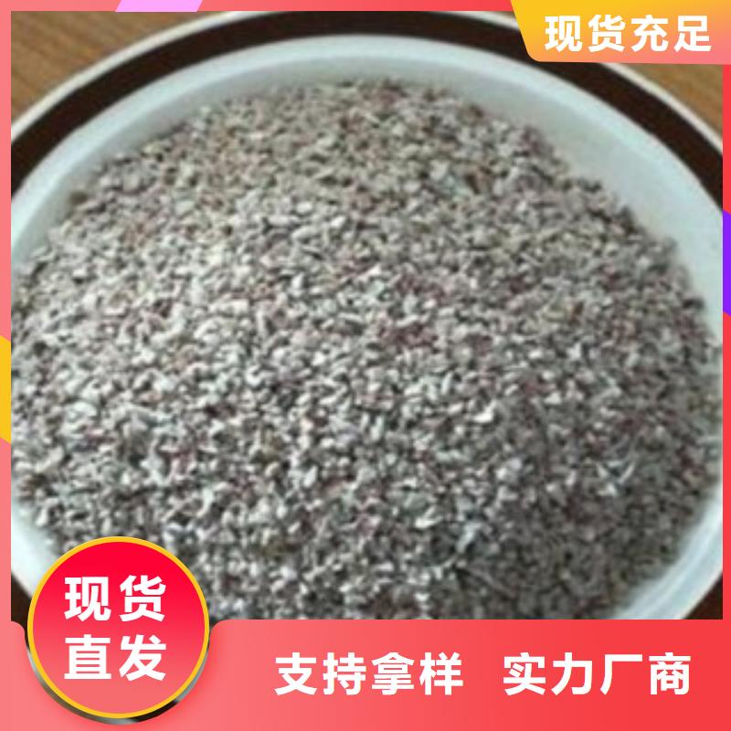 沸石【斜板填料】高品质现货销售