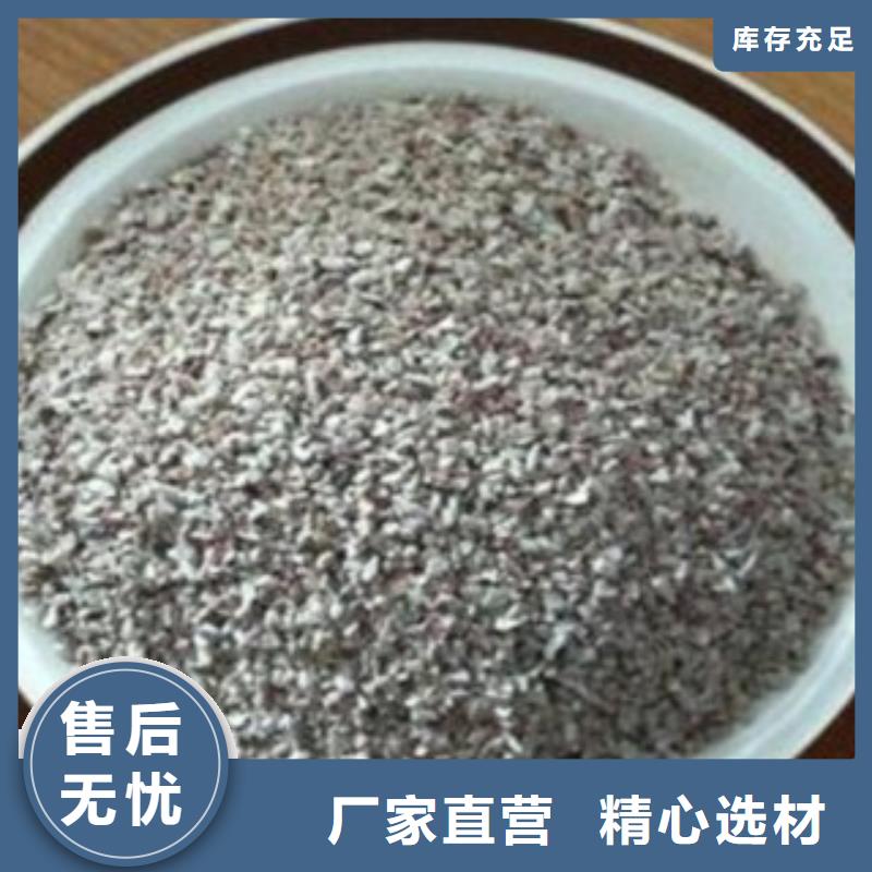 沸石聚丙烯酰胺大库存无缺货危机
