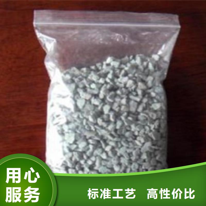 【沸石_活山岩生产经验丰富】