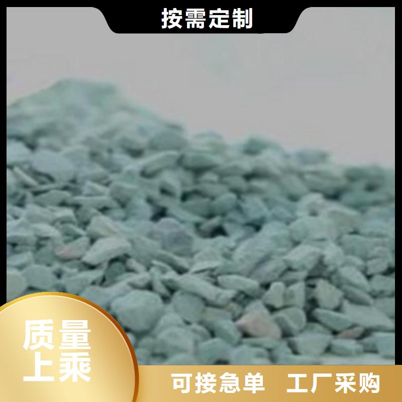沸石,石榴石滤料快捷的物流配送