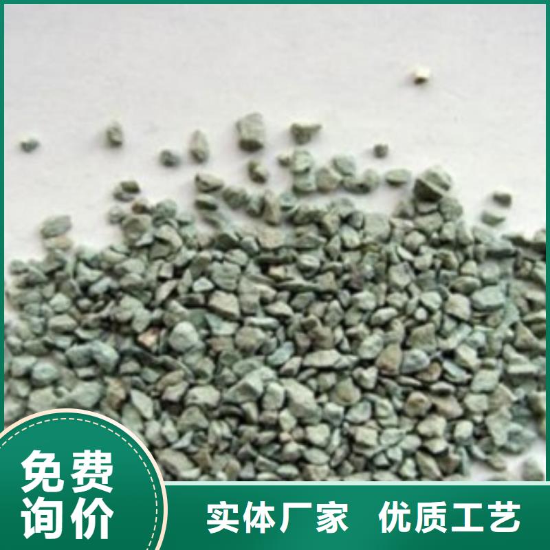 沸石,石榴石滤料快捷的物流配送