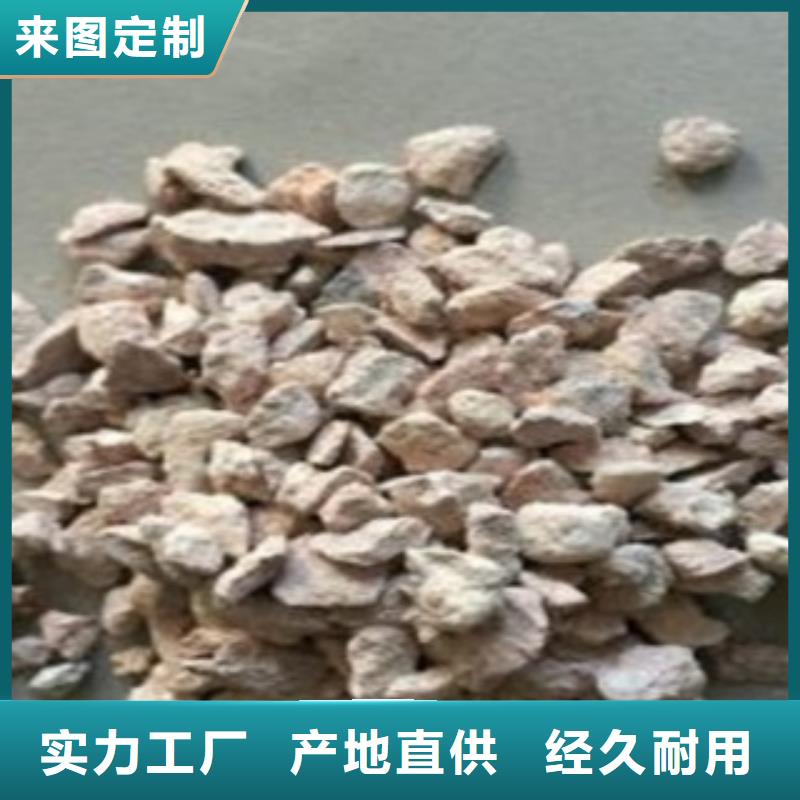 沸石组合填料真实拍摄品质可靠