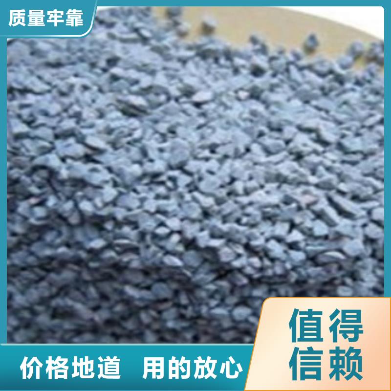 沸石石榴石滤料品质无所畏惧