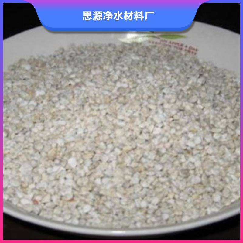 沸石硫酸铝随到随提