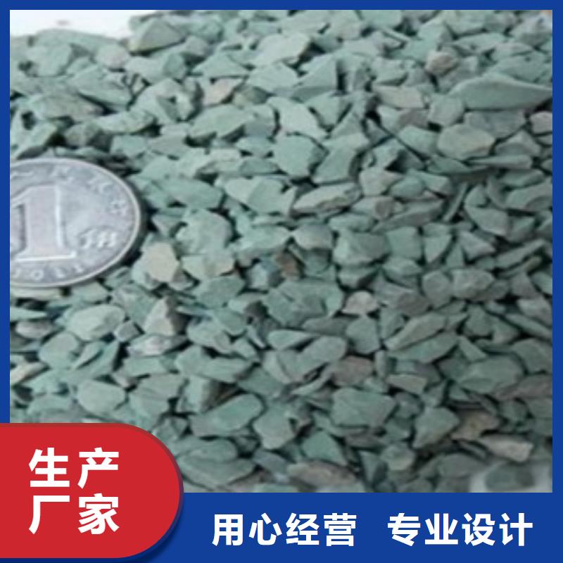 沸石粉状活性炭大厂生产品质