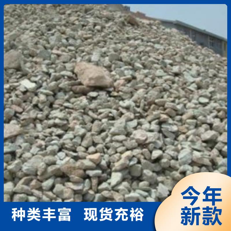 沸石除臭剂拒绝中间商