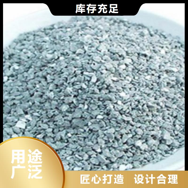 沸石,泡沫颗粒当日价格