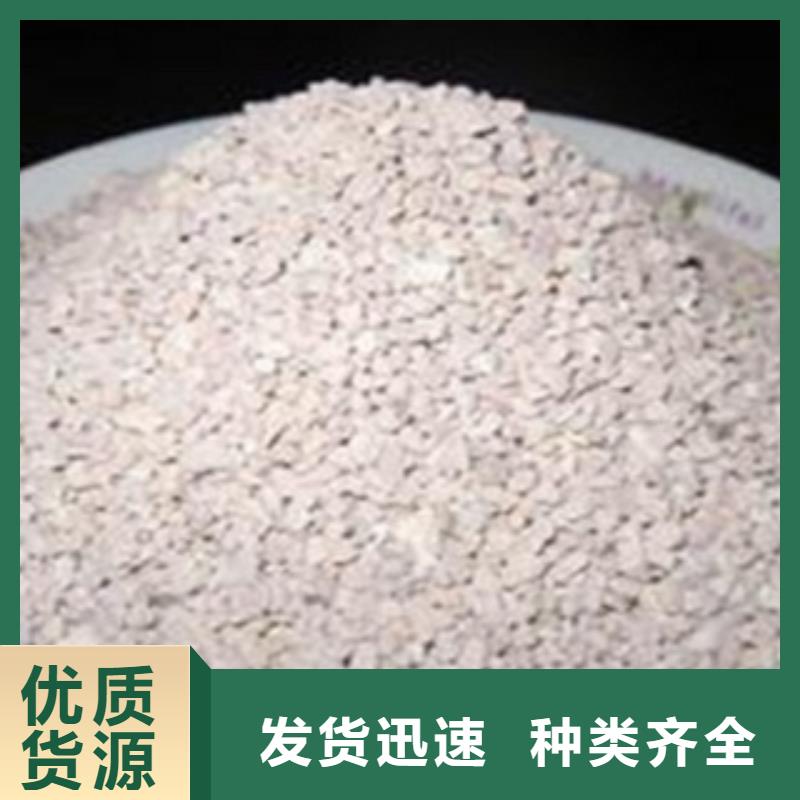 沸石【吸附剂】多种款式可随心选择