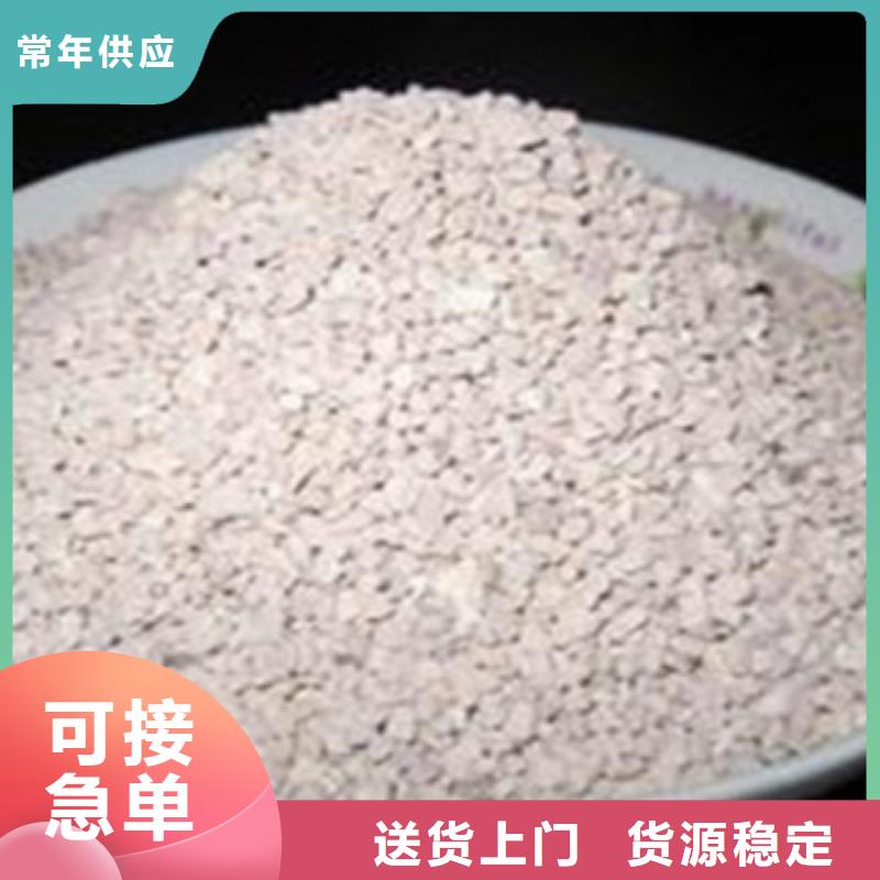 沸石_活化沸石使用方法