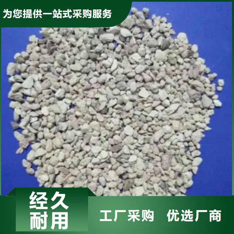 沸石组合填料真实拍摄品质可靠