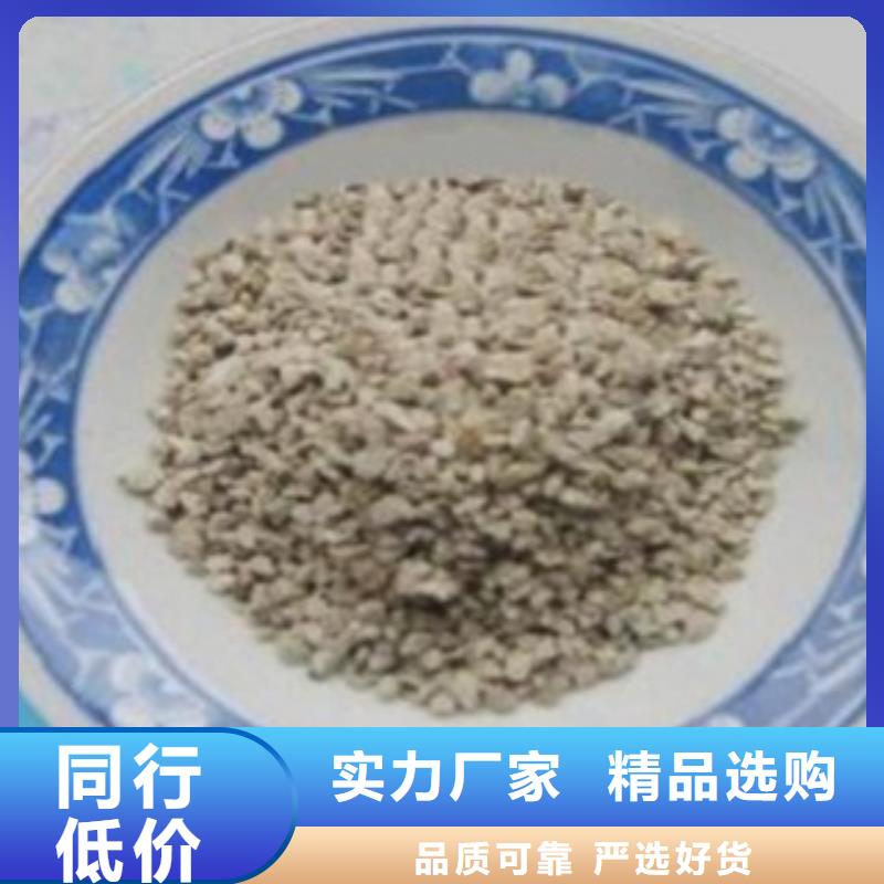 沸石生物球填料分类和特点