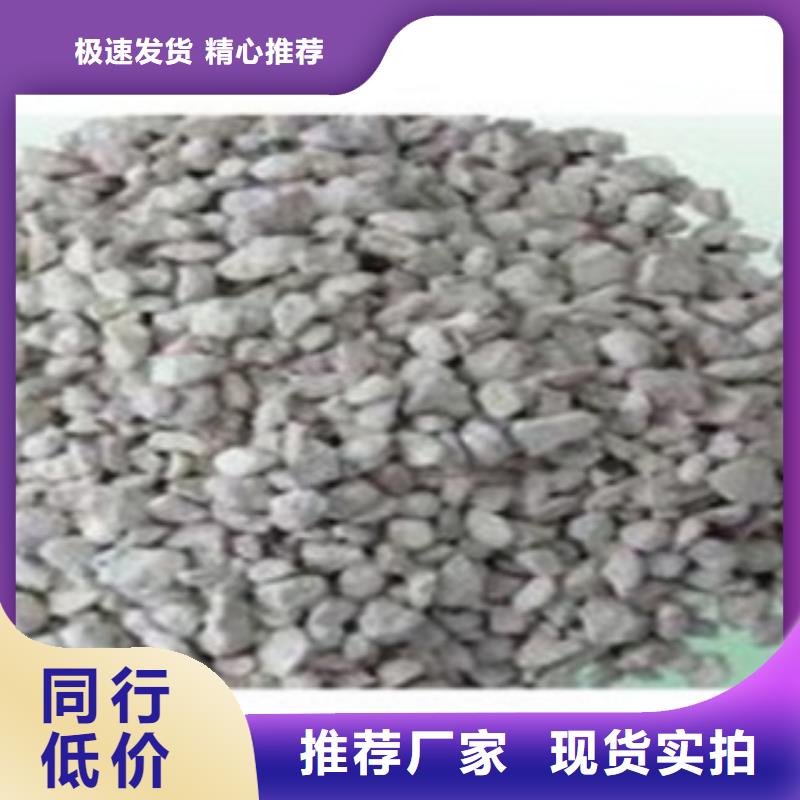 沸石粉状活性炭大厂生产品质