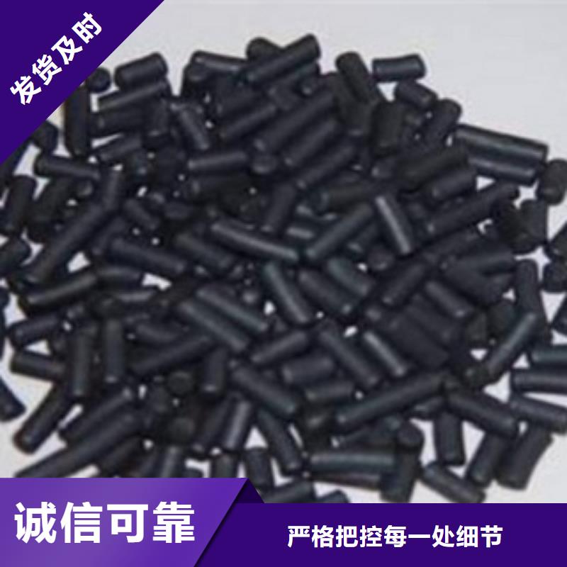 活性炭-滤头好厂家有担当