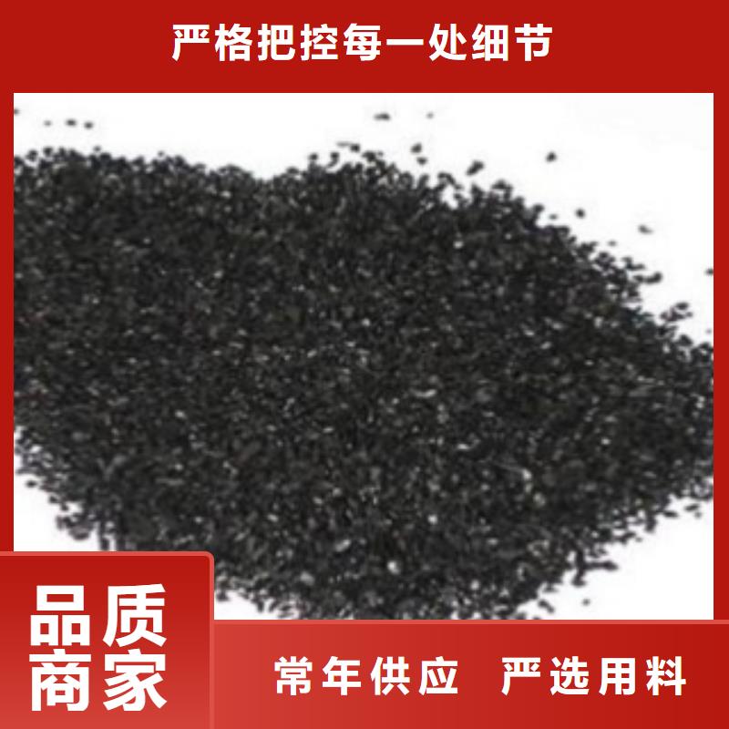 【活性炭纤维球滤料选择我们没错】
