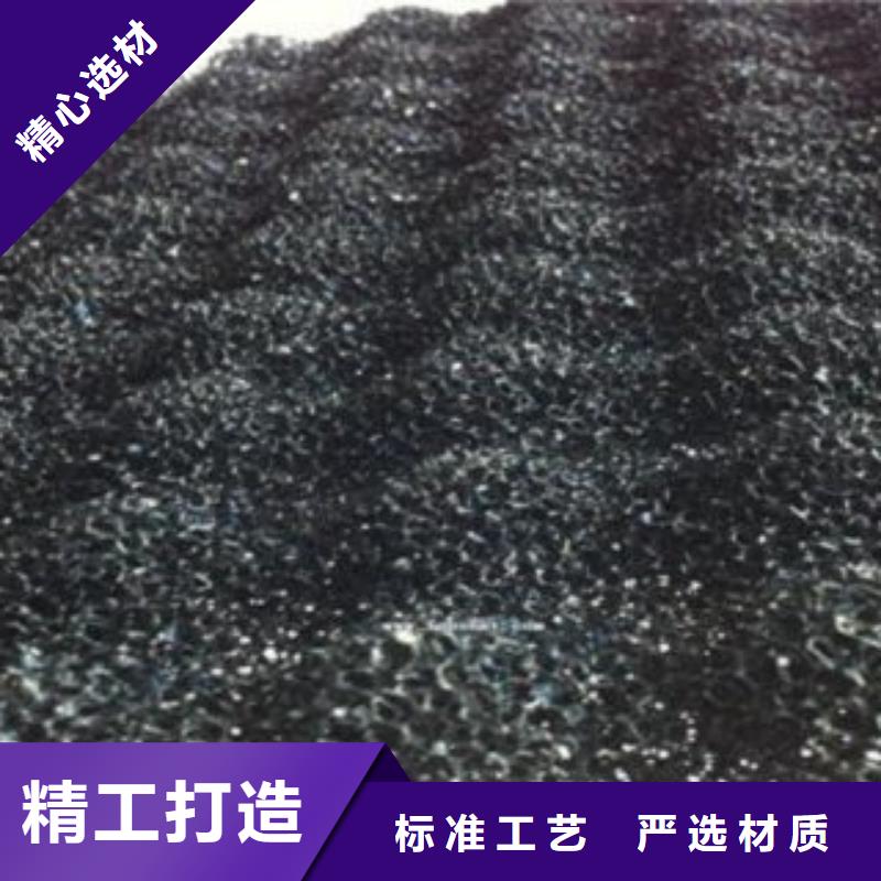 活性炭,多面空心球批发货源