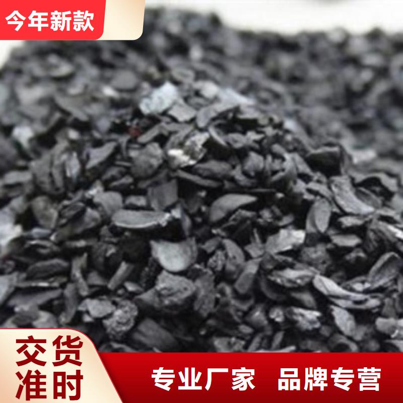活性炭改性纤维球滤料来图加工定制