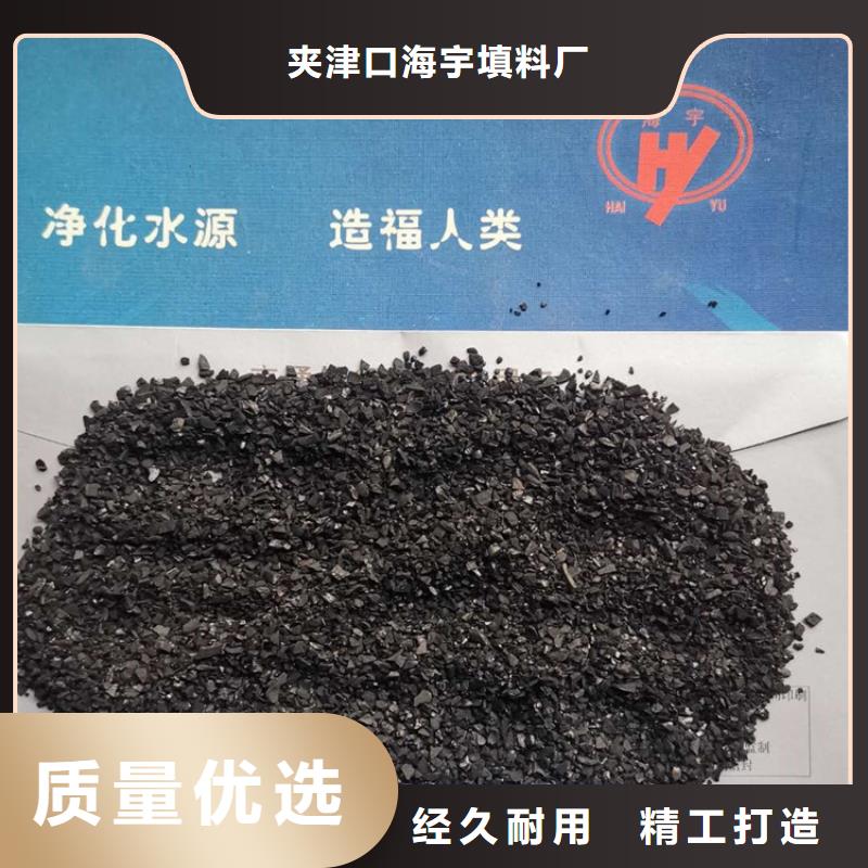 活性炭EPS泡沫滤不断创新