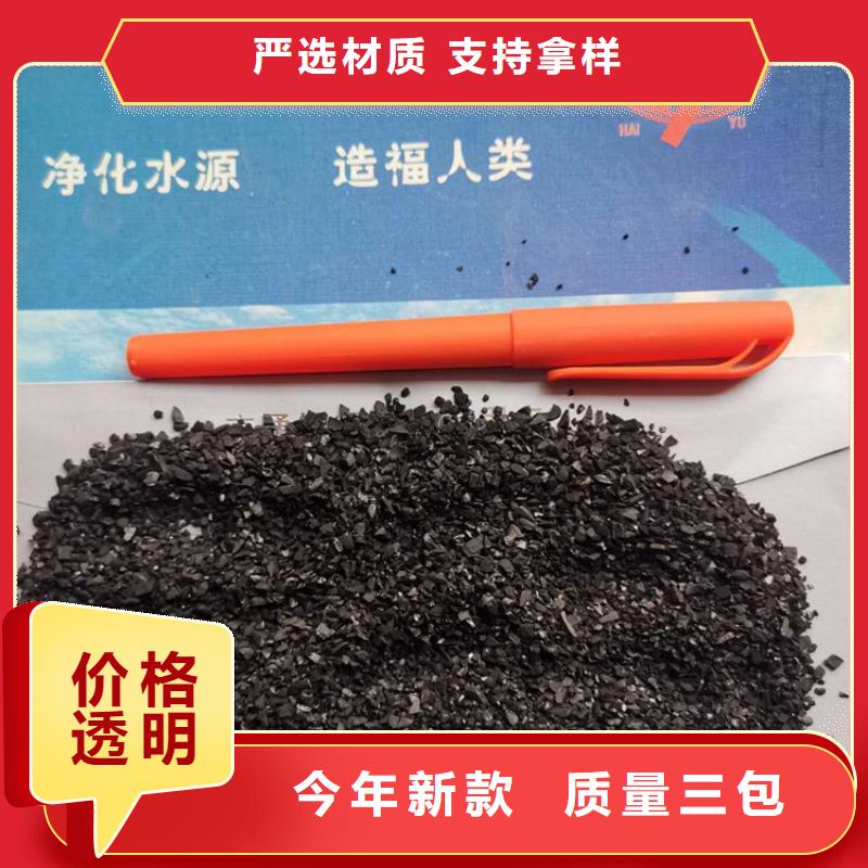 活性炭-组合填料好货采购