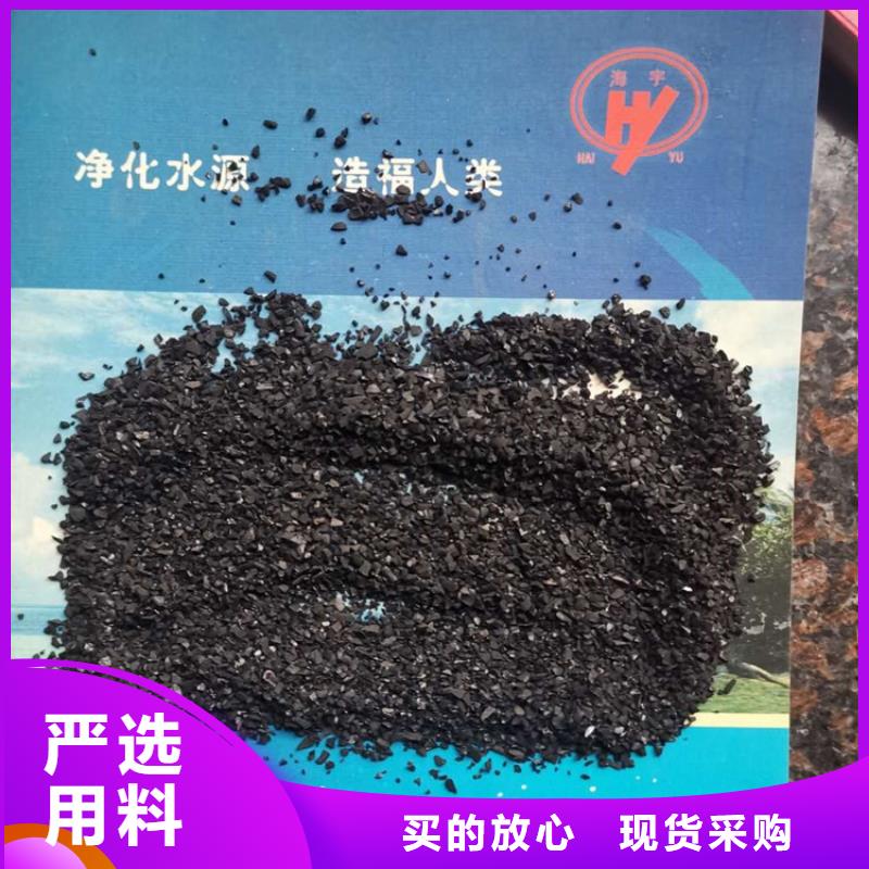 活性炭_生物陶粒滤料库存量大