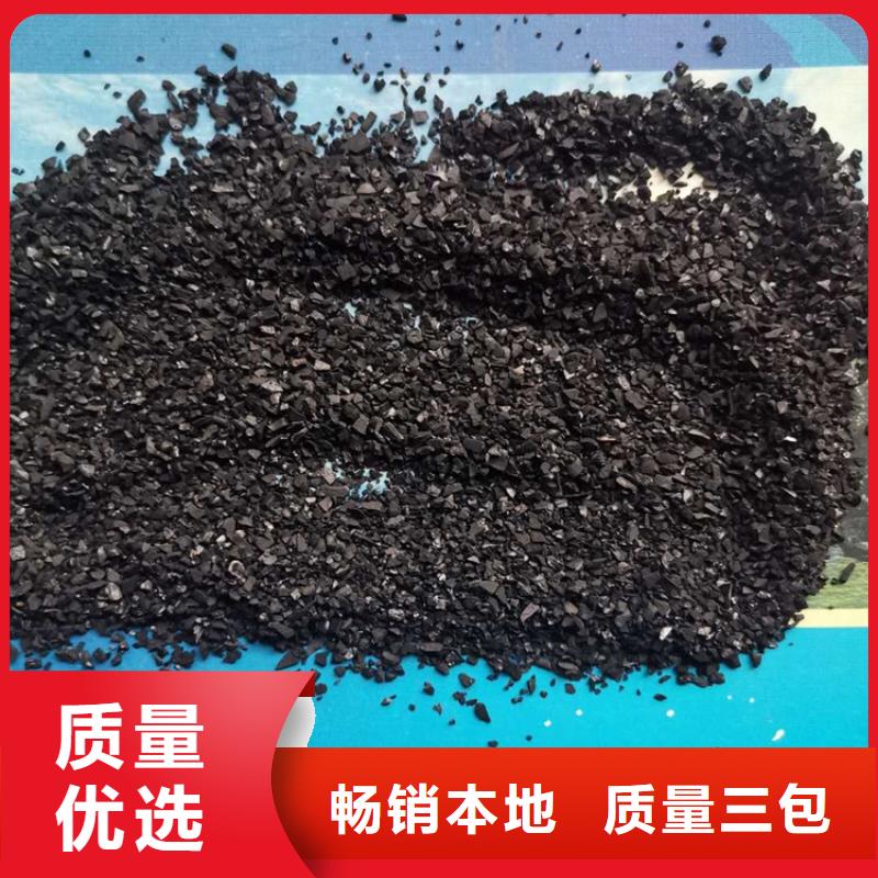活性炭蜂窝斜管专业品质