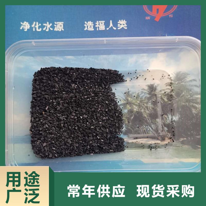 【活性炭彗星式纤维滤料精选厂家好货】