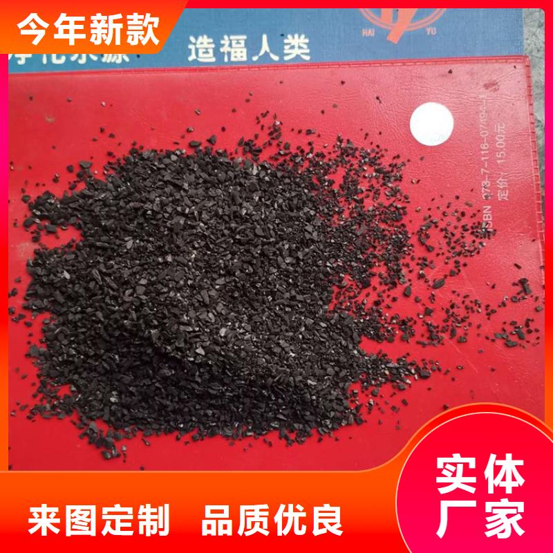 活性炭,鲍尔环品质服务诚信为本