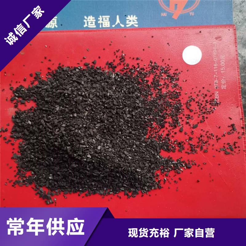 【活性炭纤维球滤料选择我们没错】