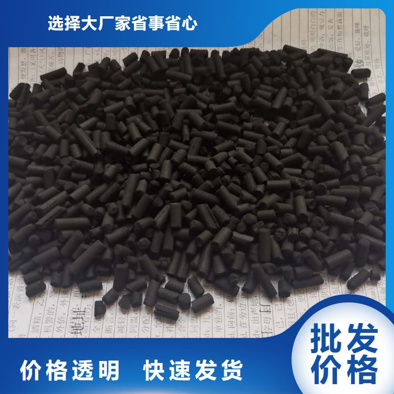 活性炭排水帽检验发货