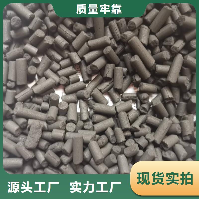 活性炭【锰砂滤料】品质保证实力见证