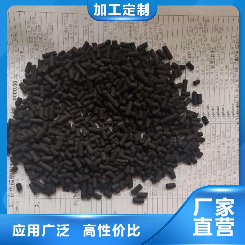 【活性炭鲍尔环价格公道合理】