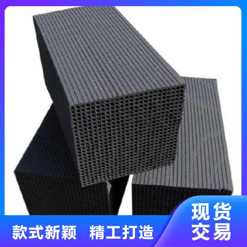活性炭_无烟煤滤料自营品质有保障