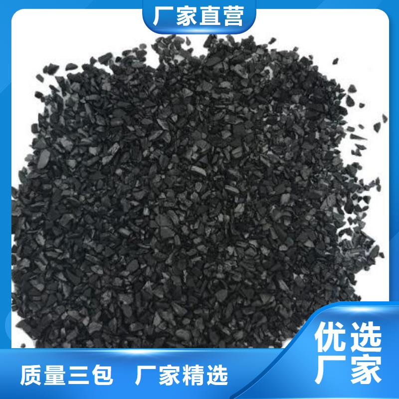 活性炭_鲍尔环全新升级品质保障
