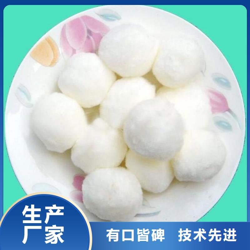 纤维球滤头主推产品