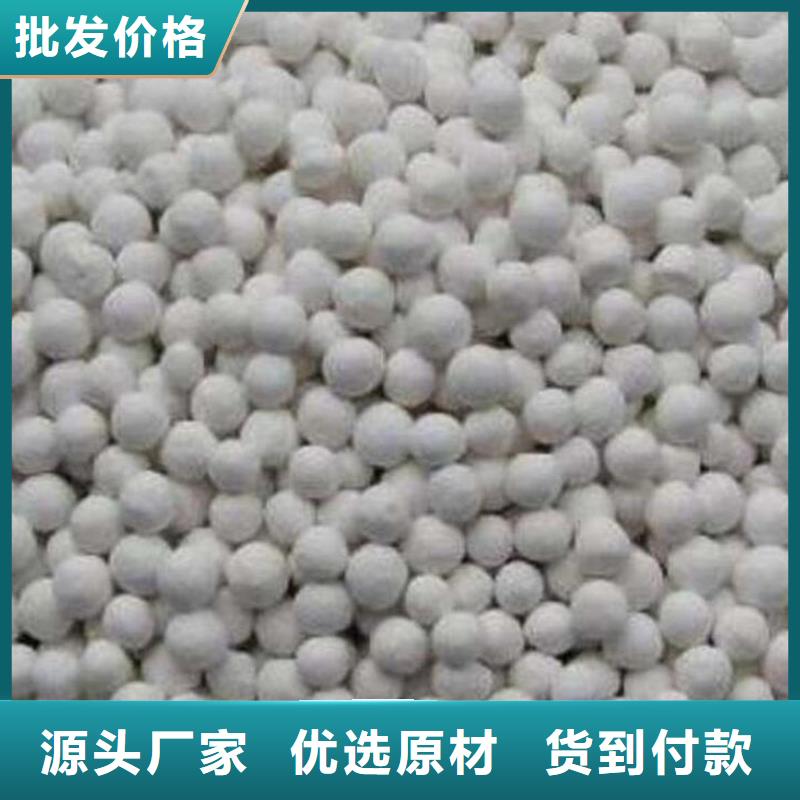 纤维球【改性纤维球滤料】卓越品质保障海宇滤帽