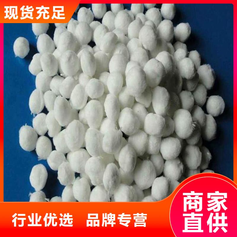 纤维球鲍尔环品质卓越