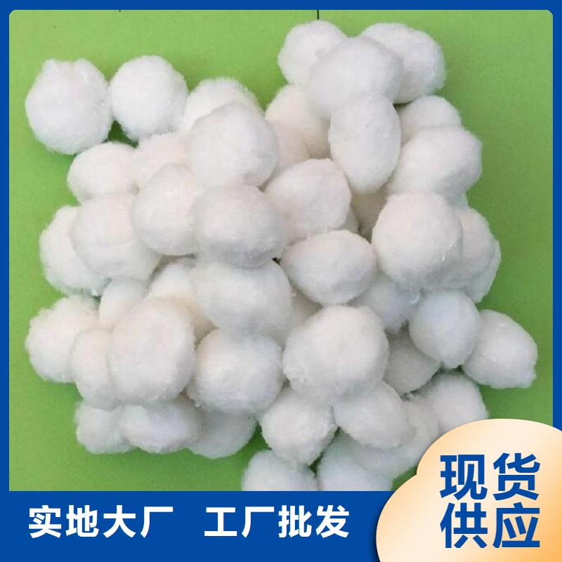 纤维球滤头多年厂家可靠