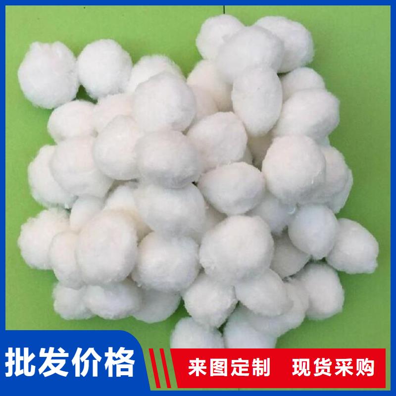 滤帽-视频-滤帽-夹口海宇填料厂(贵港市分公司)服务区域港北|桂平|南宁|梧州|钦州|来宾|防城港