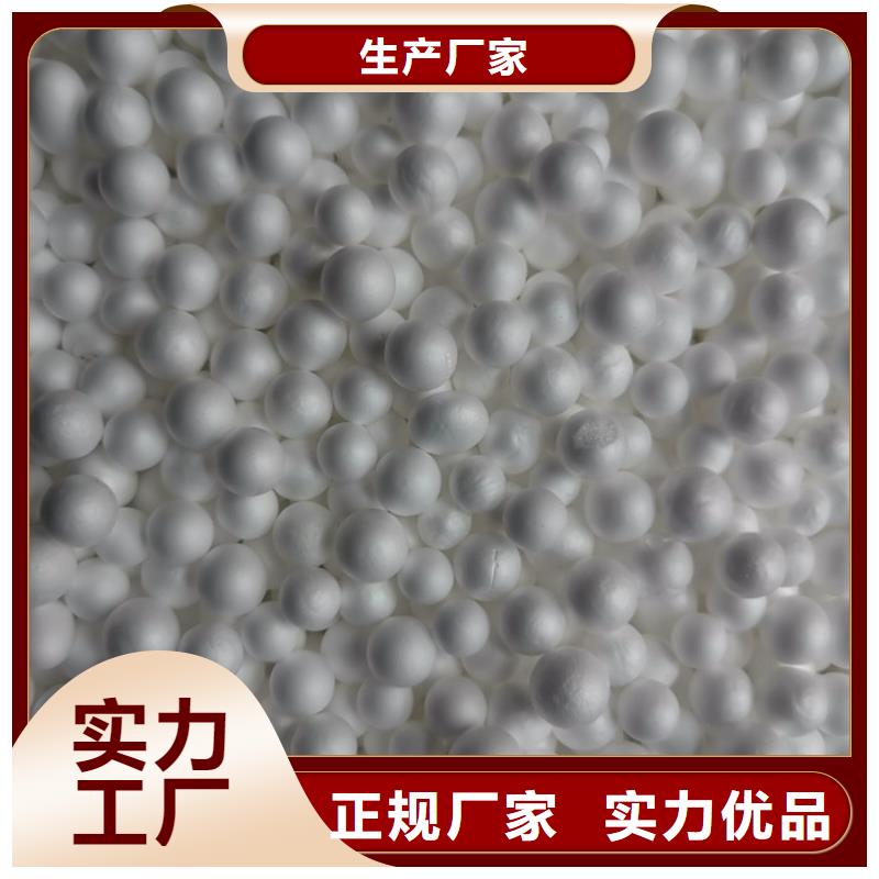 【泡沫滤料蜂窝斜管品质保障售后无忧】