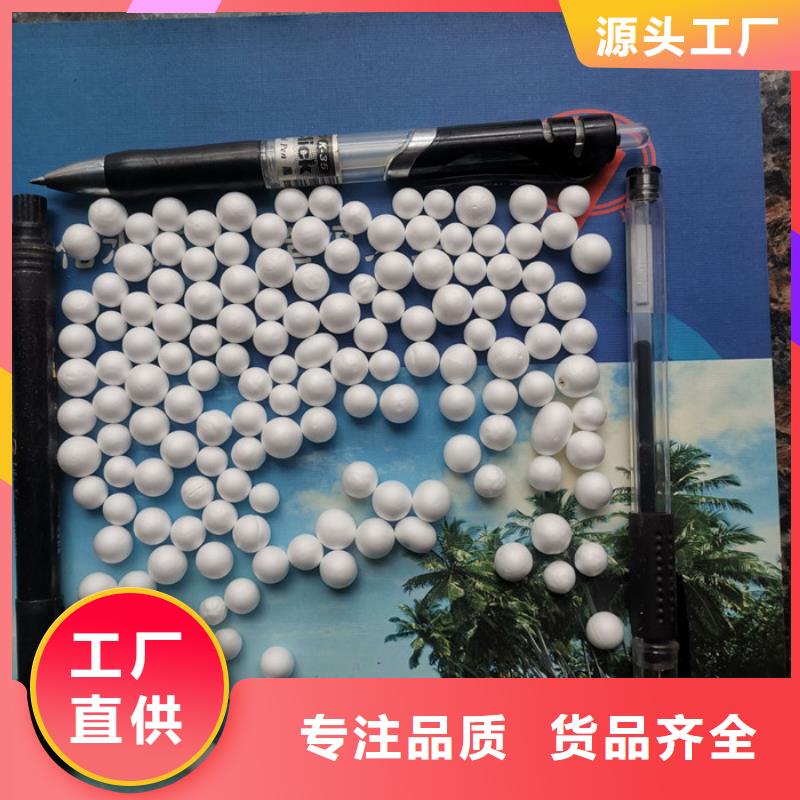 泡沫滤料鲍尔环质量为本