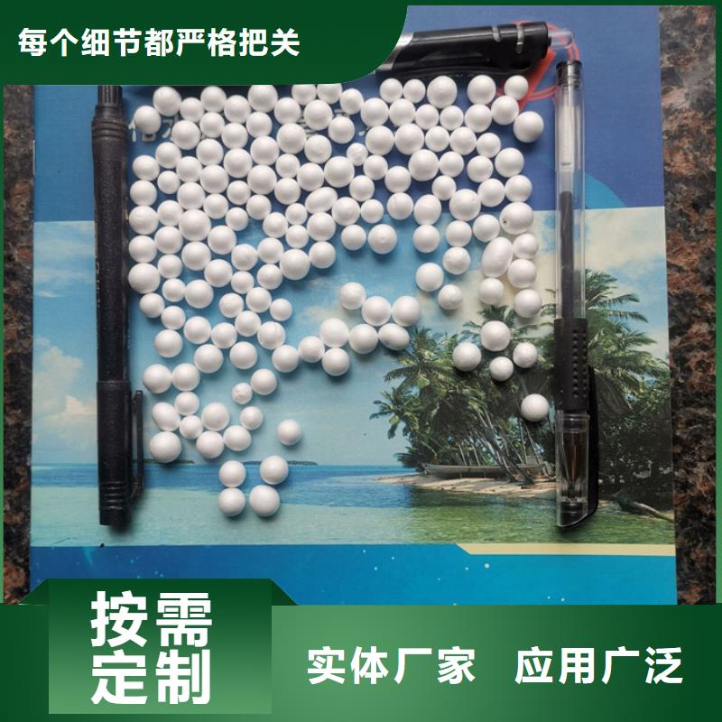 【泡沫滤料,彗星式纤维滤料源头工厂量大优惠】