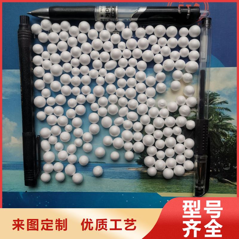 泡沫滤料排水帽高标准高品质