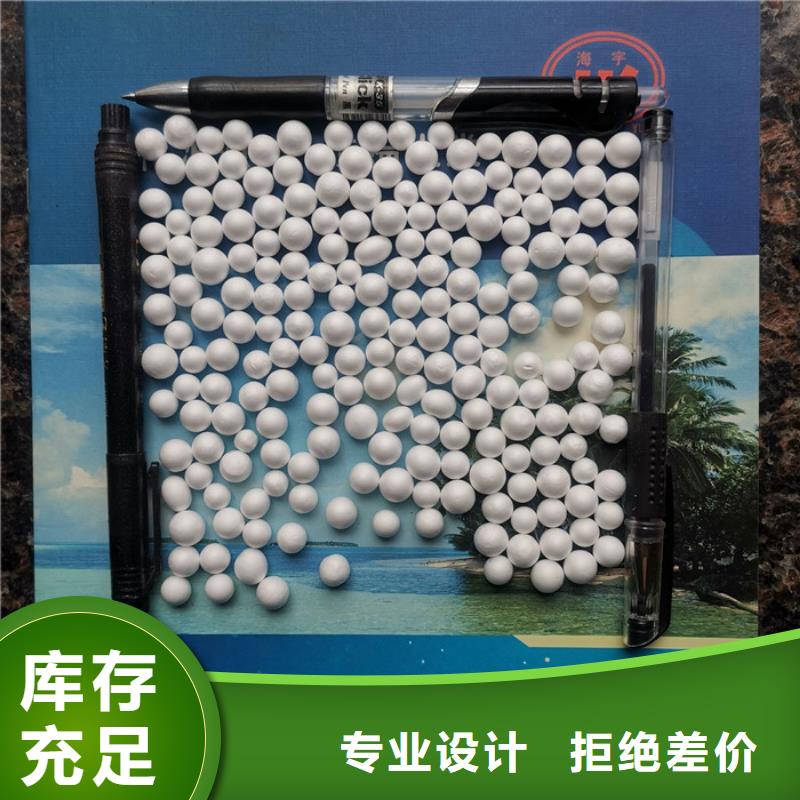 【泡沫滤料】锰砂滤料按需定做