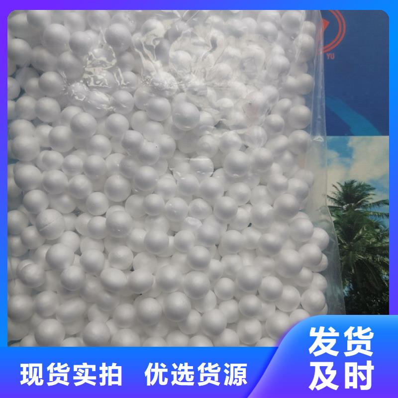 泡沫滤料 滤头好品质选我们