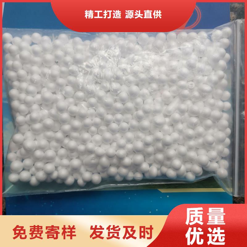 【泡沫滤料,纤维束滤料支持加工定制】