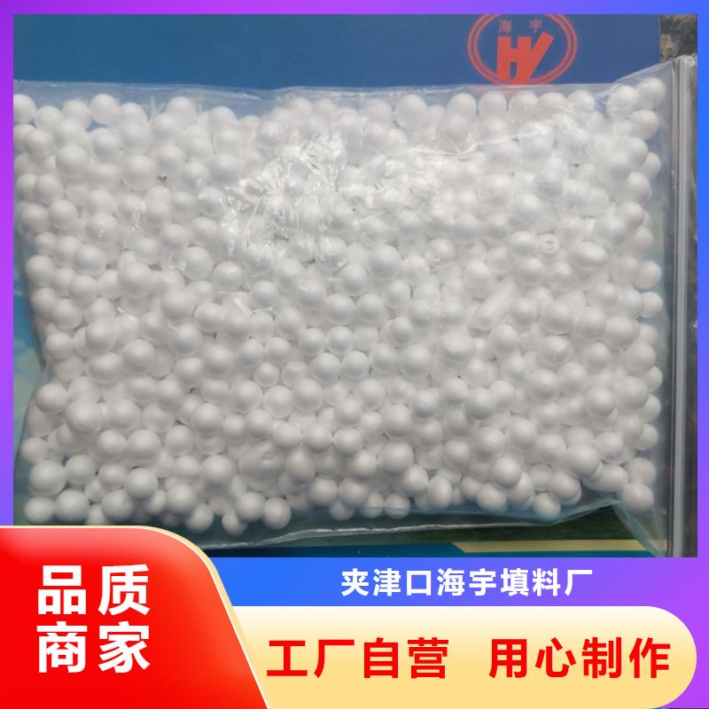 泡沫滤料,滤头型号齐全