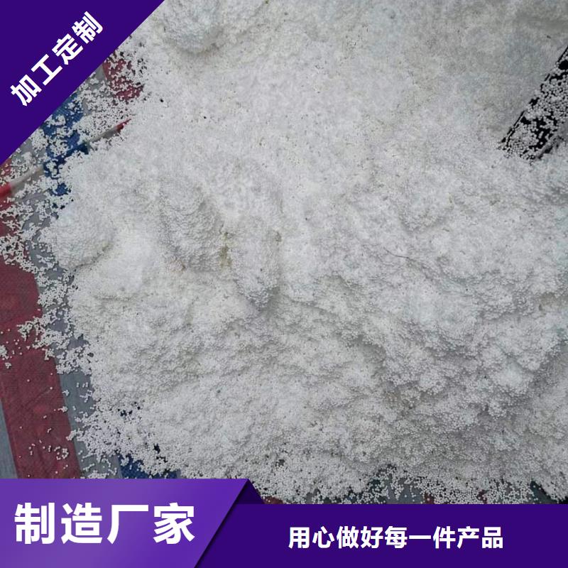 泡沫滤料滤帽实地大厂