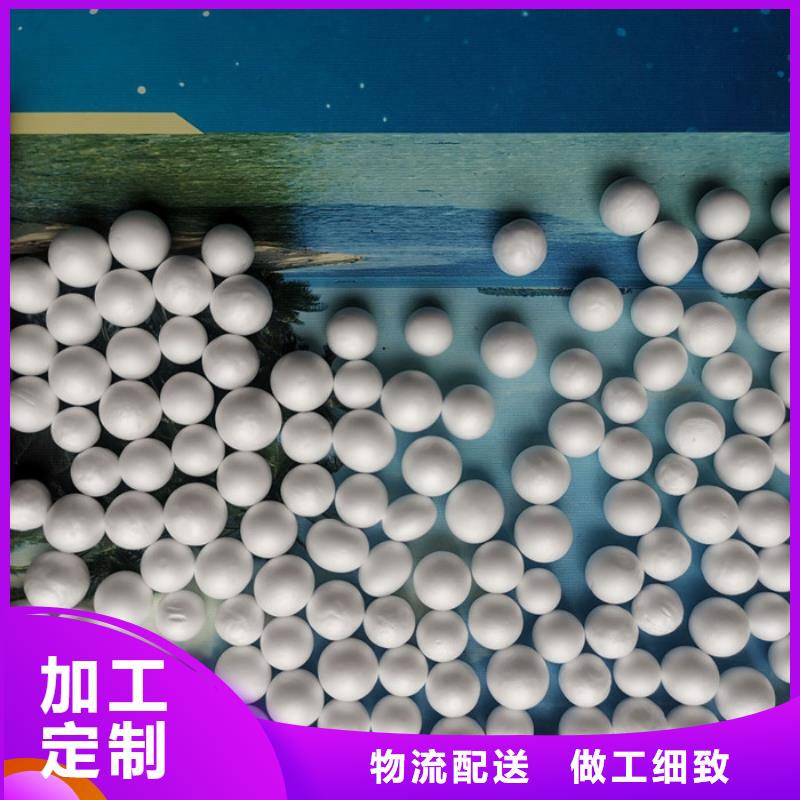泡沫滤料果壳滤料经验丰富质量放心