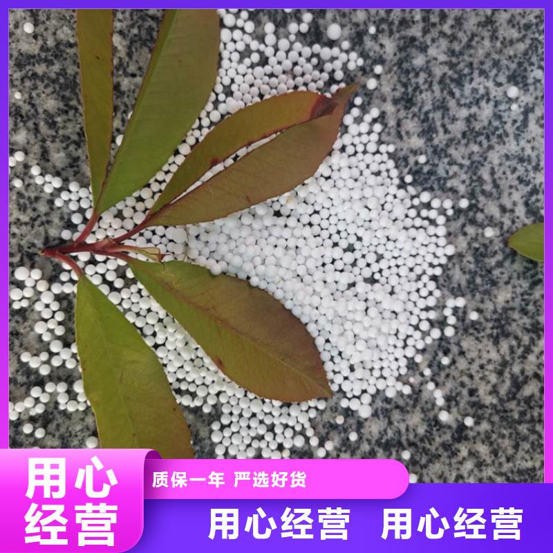 滤帽视频-德庆|广宁|云浮|汕尾|汕头|梅州|湛江|佛山滤帽精挑细选好货-夹口海宇填料厂(肇庆市分公司)