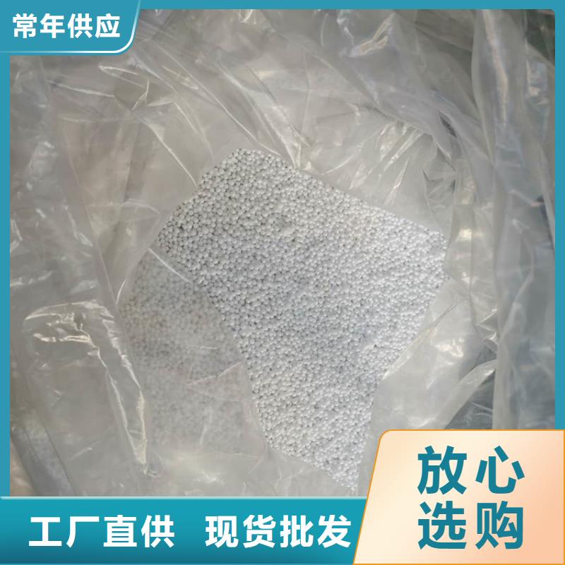 【泡沫滤料鲍尔环N年生产经验】
